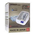 桃園出貨 歐姆龍Omron J730 藍牙連接 日本原裝進口 上臂式