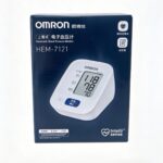 桃園出貨 歐姆龍OMRON 電子血壓計HEM-7121家用 上臂式
